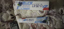 青爽达小苏打牙膏 洁白净齿 清新护龈 清新蓝莓口味非医用 牙膏/2支 实拍图