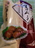 北京稻香村 四喜丸子 熟食卤味下酒菜真空包装开袋即食三禾特产 400g袋装 实拍图
