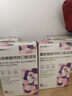 999澳诺葡萄糖酸钙锌口服溶液10ml24支儿童青少年成人女性孕妇补钙锌口服液赖氨酸液体钙非铁otc 999澳诺【升级袋装版-补钙锌更高效】 【10ml*24袋/盒】*8盒（孩子健康护航） 实拍图