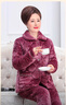 猫人【三层夹棉加厚】中老年妈妈睡衣女士睡衣女冬季开衫家居服烟紫XL 实拍图