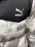 彪马（PUMA）童装防风雨儿童羽绒服男童女童立领优质羽绒 实拍图