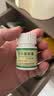 扬子江 百乐眠胶囊 0.27g*24粒 滋阴清热养心安神阴虚火旺型失眠症多梦易醒 5盒 实拍图