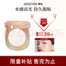 酵色琥珀腮红贝壳高光提亮玫瑰烤奶水感细闪平价 【贝壳高光】#01 月光碎石 实拍图