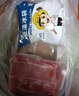跑山密水农家新鲜猪里脊 鲜猪通脊 外脊 纯瘦肉 生鲜猪肉源头直发 里脊500g 实拍图