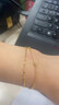 中国黄金（CHINA GOLD）18K黄金手链女款满天星双层光珠首饰妇女节生日礼物送老婆女友 【今/次日达】满天星手链+玫瑰礼盒 实拍图