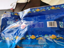 景明（JINGMING） 黄河口馆 淡干虾皮 熟制虾皮 特产海鲜干货烘干少盐早餐虾皮300g 实拍图
