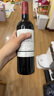 拉菲（LAFITE）花园珍藏赤霞珠干红葡萄酒 750ml 单瓶装 聚会晚宴 原瓶进口红酒 实拍图