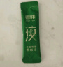 奢啡加速燃高端体重管理冻干黑咖啡瘦黄金配比无糖0糖0添加纯咖啡豆粉 绿原酸|加速燃脸100杯 实拍图