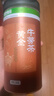 贡苑 【绿色食品】黄金牛蒡茶260g片片精选好货 黄金牛蒡根礼盒单罐装 实拍图