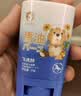 飞虎牌儿童马油膏手足防裂膏保湿补水护手霜全身北海道马油棒*3支 实拍图