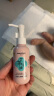 妙抚（MANAFEEL）婴儿抚触油 润肤山茶油 新生儿宝宝护臀按摩油 去头垢淹红脖子 【官方立减15%】婴儿润肤油65ml 实拍图