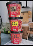 海底捞方便速食自热米饭煲仔饭网红速食懒人方便米饭早餐夜宵办公室饭 【4盒】黄焖鸡+辣子鸡+照烧鸡+鱼香肉丝 实拍图