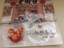 老街口休闲零食红糖小麻花500g传统工艺 手工制作  独立小包装 红糖麻花1斤 实拍图