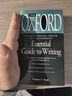 现货 牛津写作指南 The Oxford Essential Guide to Writing 实拍图