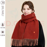 玖慕（JIUMU）纯羊毛围巾女秋冬季围脖女士保暖披肩送女生圣诞节生日礼物礼盒装 实拍图