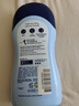 贝臣（Bübchen）德国Bubchen婴幼儿润肤露宝宝儿童专用身体乳保湿润肤400ml 实拍图