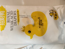 婴儿纸尿裤拉拉裤尿不湿超薄4xl大童透气全包臀一体裤热风1200ml 试用装拉拉裤L码1片 实拍图