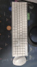 爱国者（aigo）CK104 无线2.4G连接游戏办公机械键盘鼠标套装 即插即用 多键无冲 真·机械轴体 奶油小方 青轴 实拍图