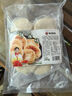 利园潮汕手工墨鱼饼煎海鲜饼汕头正宗新鲜墨鱼糕鱼饼麻辣烫火锅丸料 【半斤】墨鱼饼250g 实拍图