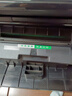绿装富美 适用三星SCX4623FH硒鼓4601F粉盒ML-1911 2581N SF651墨盒墨粉 MLT-D1053S 高清易加粉硒鼓【2500页】 三星(SAMSUNG)激光打印机一体机碳粉盒墨 实拍图