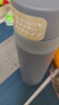 膳魔师（THERMOS）进口FFM-350/500/351小学生男女士不锈钢带盖车载杯便携水杯子 灰色 新款 FFM-501 实拍图