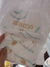 巴布豆（BOBDOG）淘气菠萝拉拉裤薄超透气尿不湿纸尿裤试用夜用超薄贴合弱酸护 拉拉裤 XL20片（23-28斤） 实拍图
