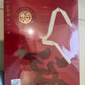 恒源祥【冬季热销】本命年蛇年男秋衣秋裤大红喜庆圆领纯棉套装 实拍图