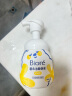 碧柔（Biore）氨基酸洁面泡泡洗面奶160ml 深层清洁 低敏舒缓型 新年礼物 实拍图