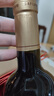 西夫拉姆红酒 酒堡50年树龄赤霞珠 干红葡萄酒 750ml*6瓶 整箱装 热门商品 实拍图