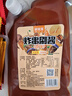 鲜窝窝 炸串酱料500g 原味 烧烤烤肉酱炸串刷料专用调味料蘸酱调料酱 实拍图