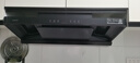 华帝（VATTI）国家政府补贴20% 华帝小飞碟Max309D 家用燃气灶官方i10309台嵌两用5.2kw三环火力聚能盘68%热效率 【高热效率+联动】i10309L 液化气5.0kW 实拍图