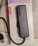 联想（Lenovo）USB分线器高速4口扩展坞转接头USB3.0接口转换器拓展坞集线器HUB延长线适用笔记本电脑台式机 实拍图