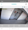 维安视4G摄像头室外充电免插电无线wifi电池监控器广角带夜视户外防雨门口楼道专用免钉安装AI摄像头 【Wifi版】夜视不亮灯+免打孔安装 无内存卡 实拍图