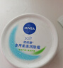 妮维雅（NIVEA）柔美润肤身体乳女士200ml（乳液面霜面部身体护肤滋润保湿） 实拍图