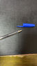 三菱（uni）JETSTREAM系列按动SXN-200子弹头按压式原子笔学生办公用中油笔0.5mm 史努比限定粉色 实拍图