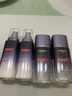 欧莱雅（LOREAL）套装女士玻色因水乳护肤化妆品全套礼盒情人节礼物送女友 玻色因水乳洁面5件套 实拍图