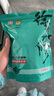徐其修[2袋装32包 ]凉茶 中华老字号 徐其修凉茶 蒲公英 鱼腥草 枳椇子 原味蒲公英1袋+原味枳椇子1袋 实拍图