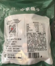 方家铺子 中华老字号 茶树菇220g 蘑菇菌菇食用菌 山珍特产 火锅煲汤材料 实拍图