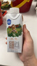 西牧天山新疆脱脂纯牛奶200ml*12盒整箱3.6蛋白儿童营养早餐奶年货礼盒款 实拍图