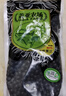 盖亚农场（Gaia Farm） 有机黑豆 东北绿芯黑豆（无染色 可打豆浆 无染色五谷杂粮 ） 有机黑豆 450g*5袋 实拍图