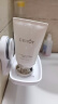 cemoy白金流明氨基酸洗面奶100ml 温和清洁保湿护肤 送女友节日礼物 实拍图