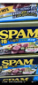 世棒（SPAM） 午餐肉罐头198g*4方便面搭档即食速食火腿早餐涮肉火锅搭档烧烤 原味198*2+清淡198*2 实拍图