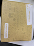 磊科（netcore）SG2018P 18口千兆POE交换机 16个千兆POE口+2个千兆级联口 监控网络网线分线器 企业级交换器 实拍图