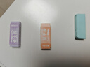 晨光（M&G）文具学生橡皮擦 不易留痕擦字成线少屑耐用聚干净橡皮芯开学文具 3块装颜色随机AXP963KR 实拍图