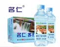 名仁6个柠檬味375ml整箱清新苏打国产苏打水饮品饮料 原味 24瓶 实拍图