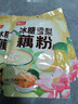 智仁 冰糖雪梨藕粉 清甜爽口莲藕粉冲饮速食营养早餐代餐独立袋装210g 实拍图