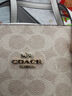 蔻驰（COACH）奢侈品女包mollie25老花托特包CV965【品牌授权】520送女友礼物 实拍图