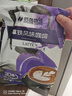 后谷 咖啡云南小粒拿铁卡布奇诺三合一速溶纯黑粉0反式脂学生老款原味 拿铁+卡布奇诺【20g*60条】 实拍图