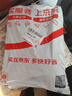 名森（Minsine）黑檀木三音葫芦丝降b调专业演奏考级民族吹奏乐器收藏送礼 实拍图
