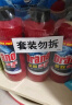 威猛先生（Mr Muscle）管道疏通剂500ml*3瓶 下水道疏通剂  卫生间管道疏通  实拍图